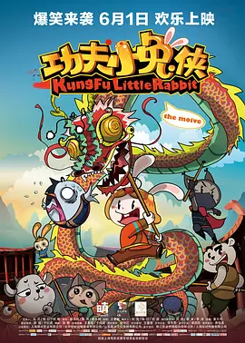 我们没有秘密