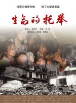 国产亚洲欧美日韩俺去了